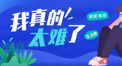 35歲，太老還是正好？營銷型網(wǎng)站建設公司帶您了解名人故事！